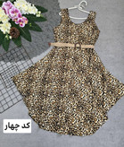 پیراهن پلنگی الیزه فول نگین