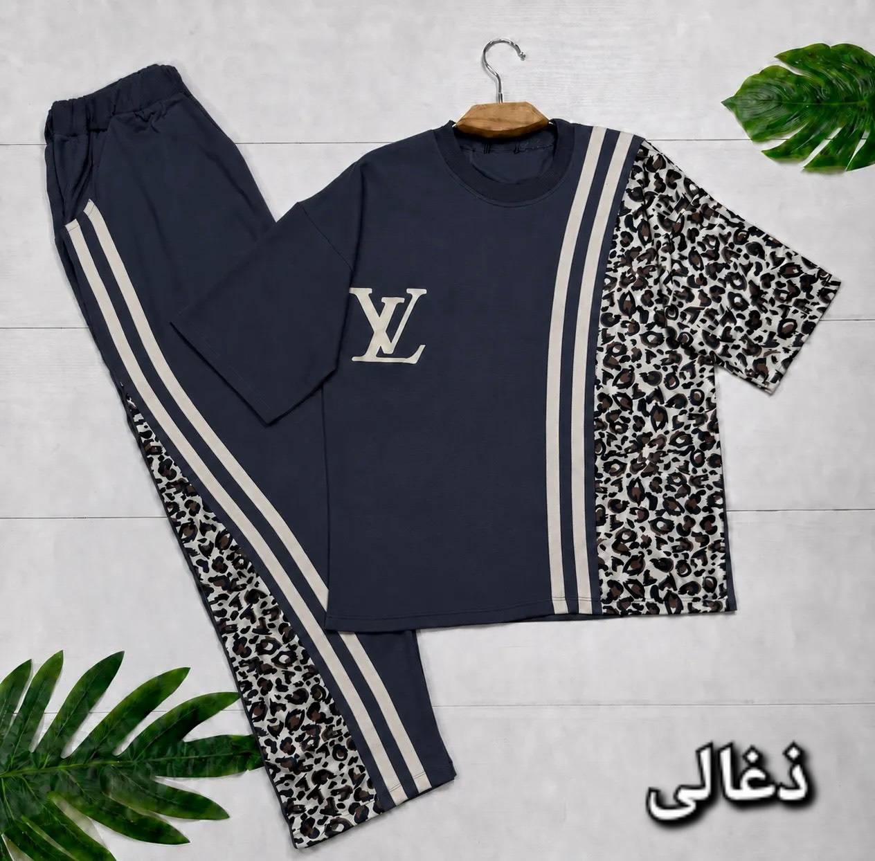 ست ترانه جنس پنبه باکیفیت