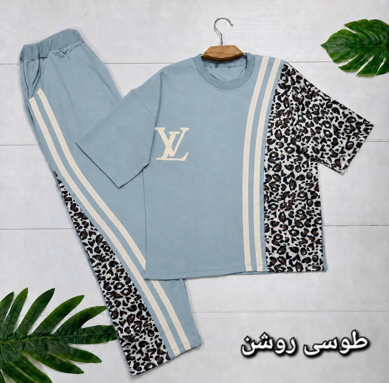 ست ترانه جنس پنبه باکیفیت