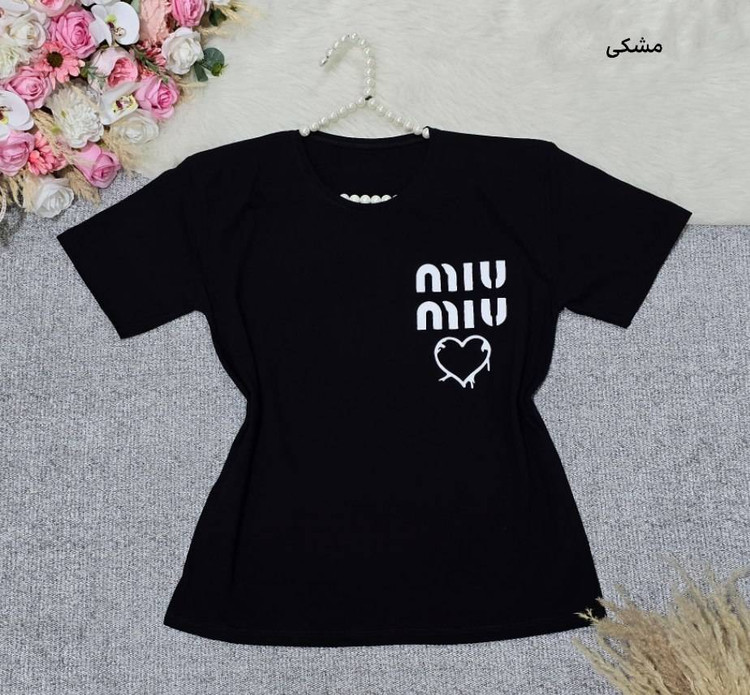 تیشرت باکسی طرح Miu Miu