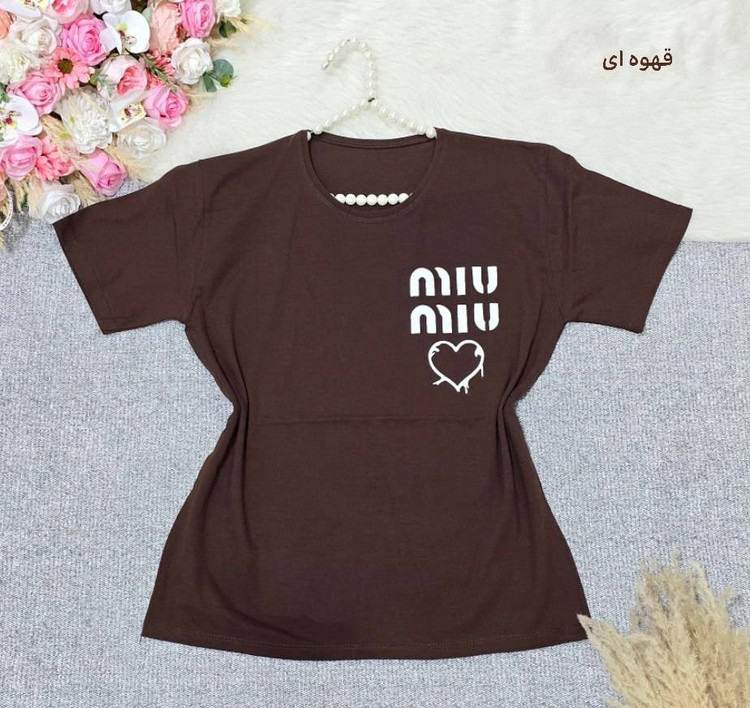 تیشرت باکسی طرح Miu Miu