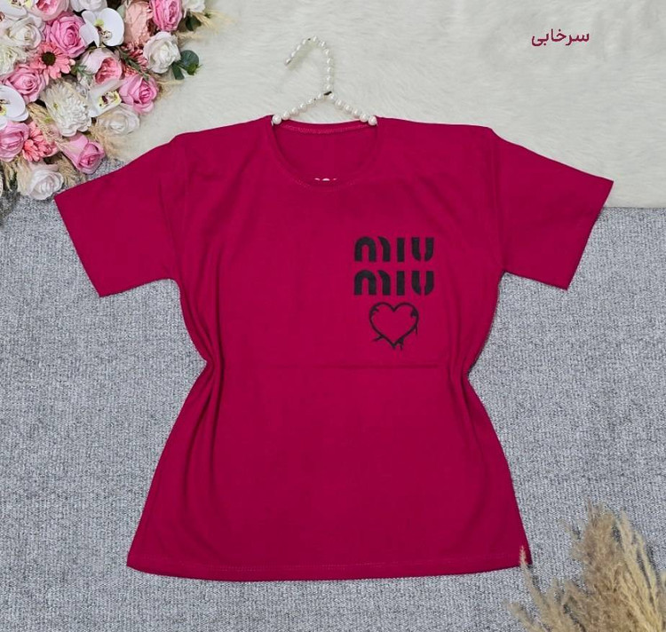 تیشرت باکسی طرح Miu Miu