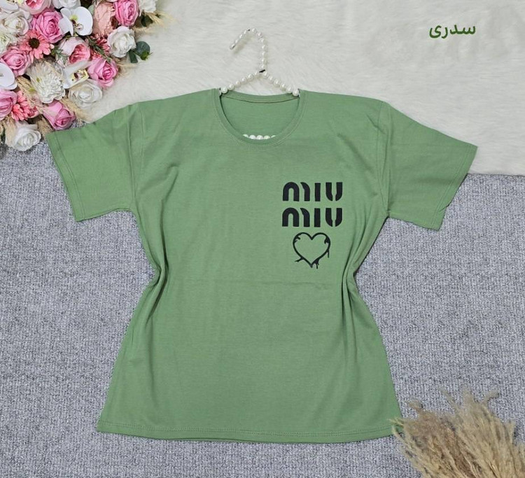 تیشرت باکسی طرح Miu Miu