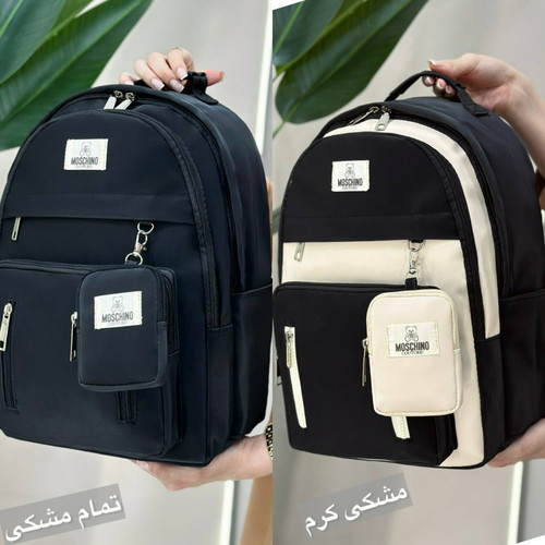 کوله همتا جنس دیبا ضدآب و باکیفیت