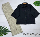 ست بانو جنس شانتون صوفیا