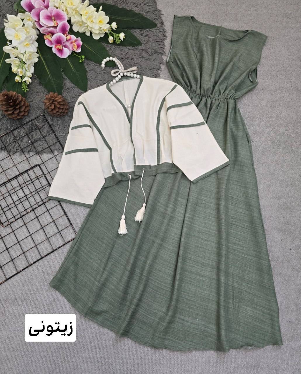 ست پرطرفدار نرگس تضمینی