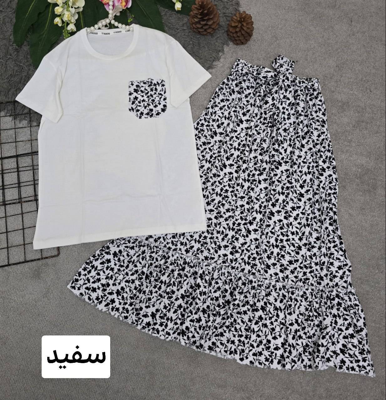 تیشرت و دامن پرطرفدار