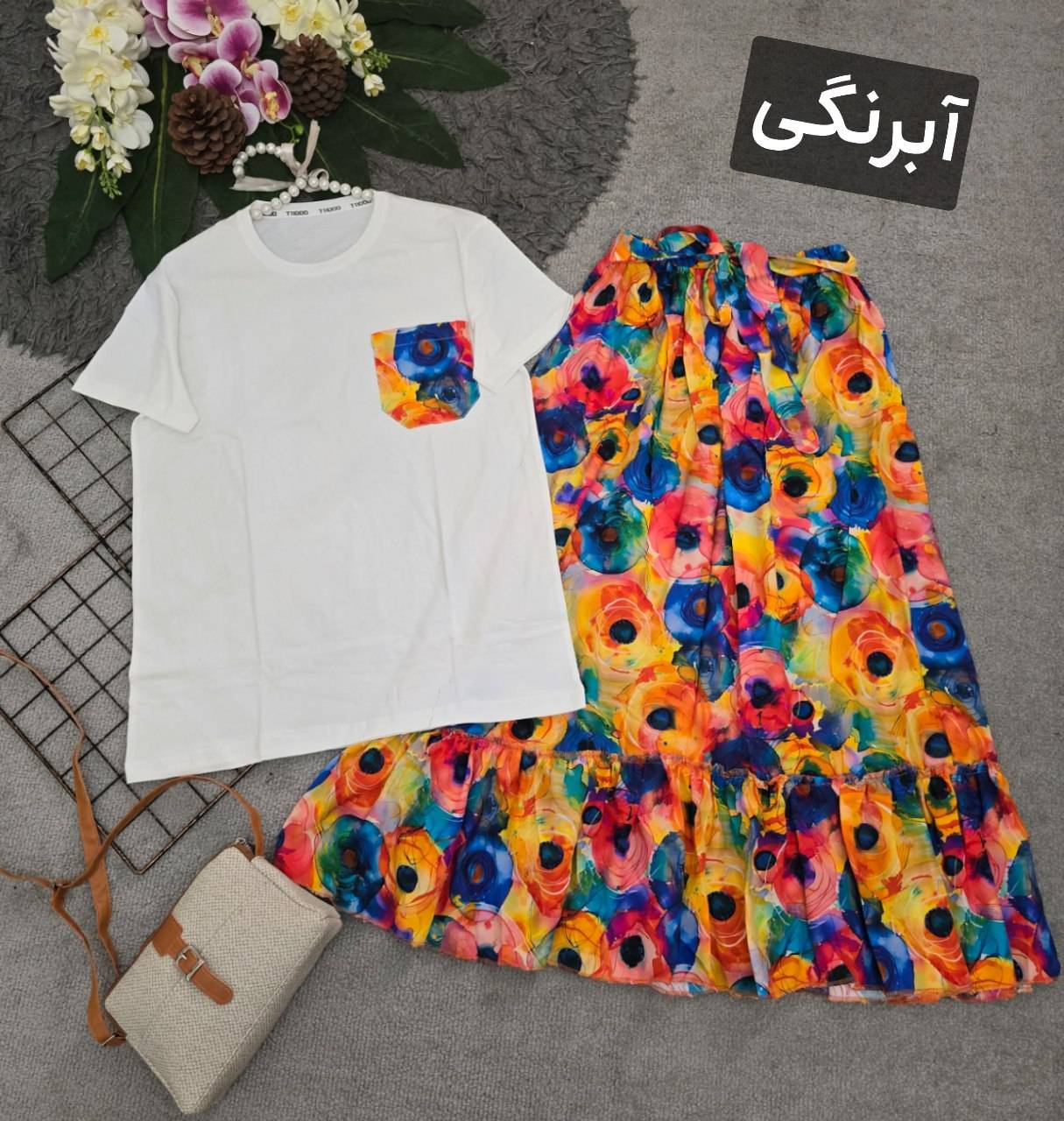 تیشرت و دامن پرطرفدار