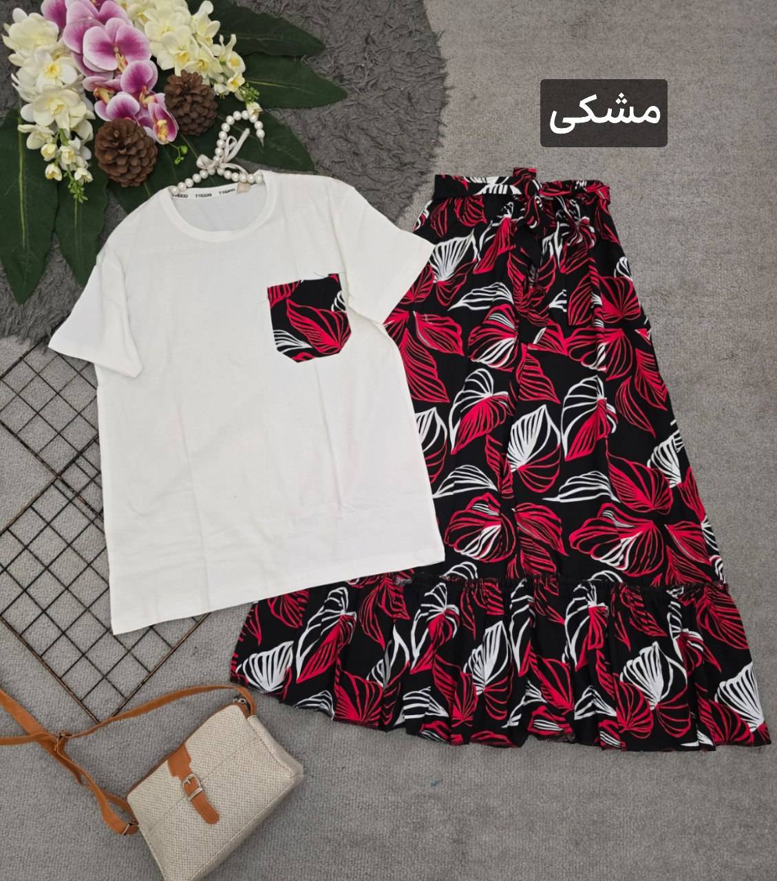 تیشرت و دامن پرطرفدار
