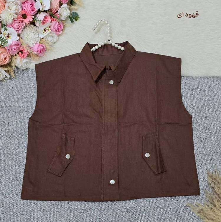 وست پاییزه پایین گت