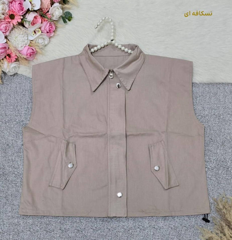 وست پاییزه پایین گت
