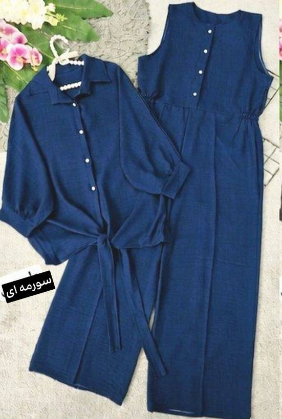 ست نوژان جنس شانتون باکیفیت