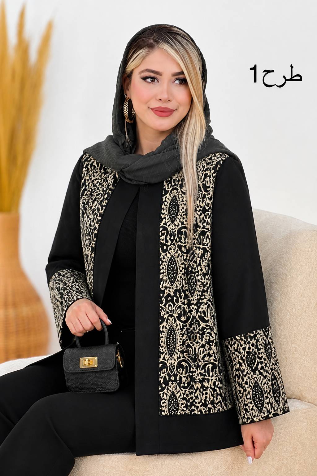 کت ماندانا جنس پرشین مکانیک و سوزن دوزی باکیفیت