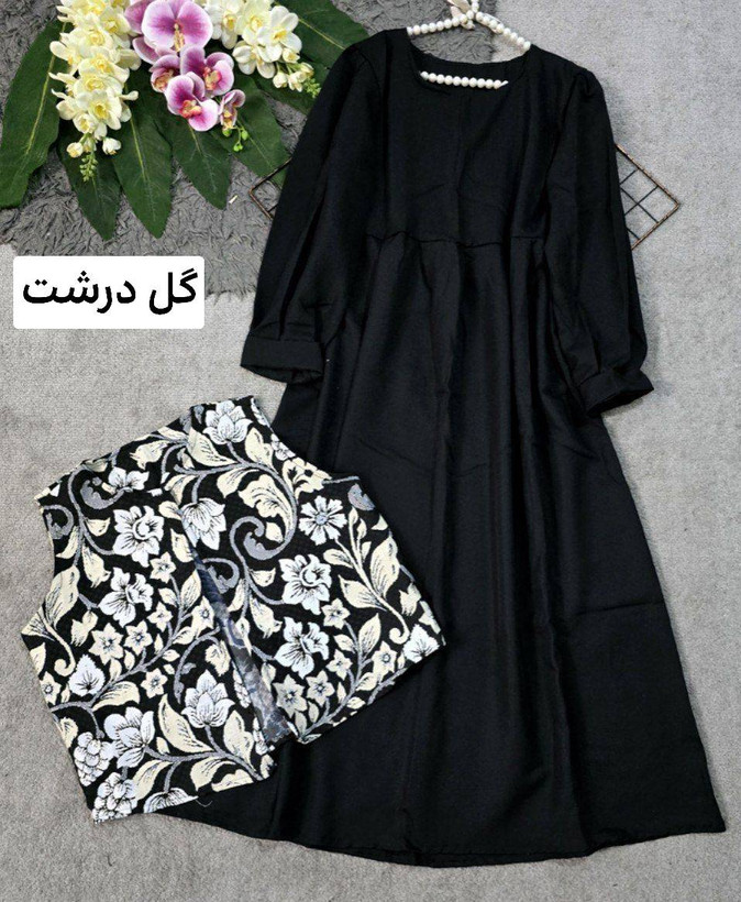 پیراهن جلیقه مدل rozii