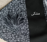 شومیز دامن نور جنس الیزه و مازراتی