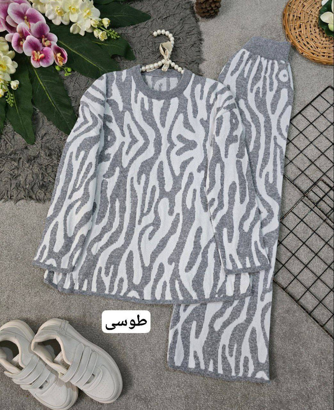 ست بافت زبرا