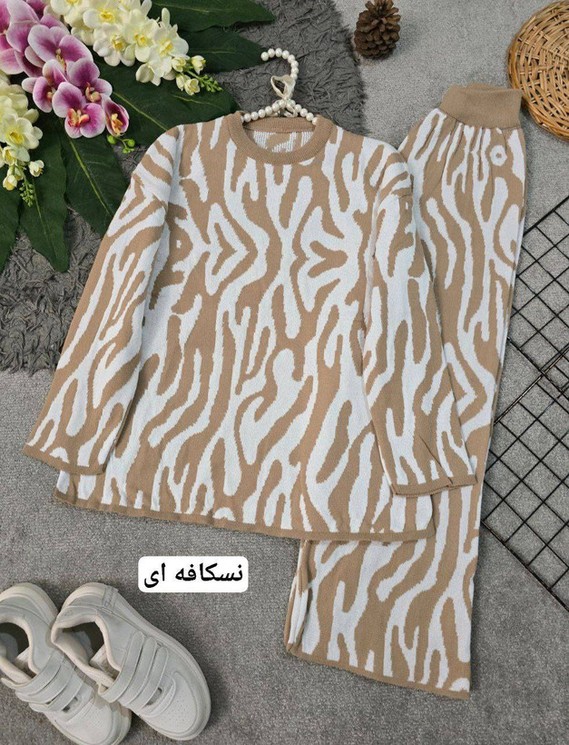 ست بافت زبرا