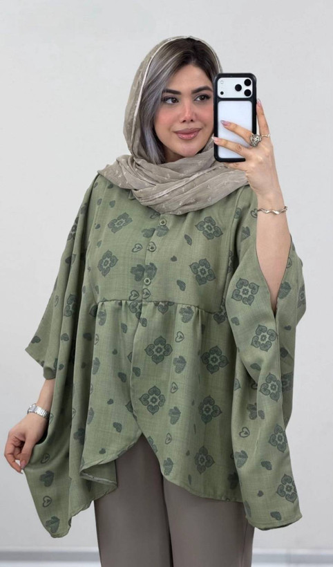 پانچ کتایون جنس صوفیا چاپی اعلا