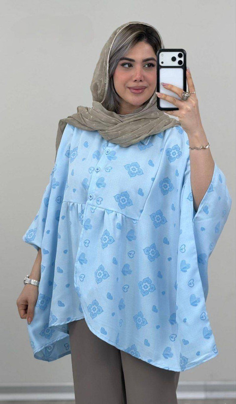 پانچ کتایون جنس صوفیا چاپی اعلا