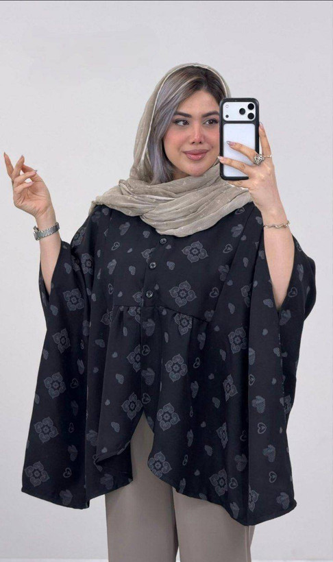 پانچ کتایون جنس صوفیا چاپی اعلا