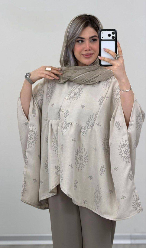 پانچ کتایون جنس صوفیا چاپی اعلا