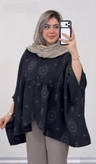 پانچ کتایون جنس صوفیا چاپی اعلا