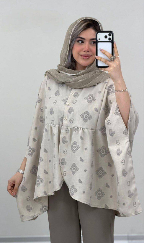 پانچ کتایون جنس صوفیا چاپی اعلا