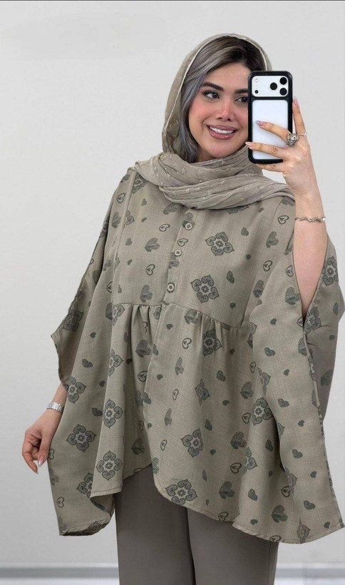 پانچ کتایون جنس صوفیا چاپی اعلا