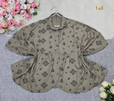 پانچ کتایون جنس صوفیا چاپی اعلا