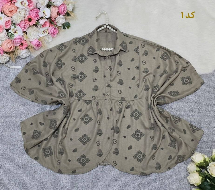 پانچ کتایون جنس صوفیا چاپی اعلا