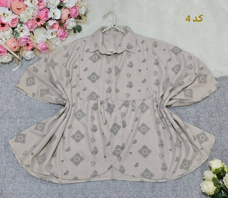 پانچ کتایون جنس صوفیا چاپی اعلا