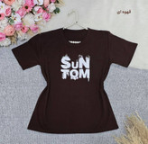تیشرت باکسی sun tom