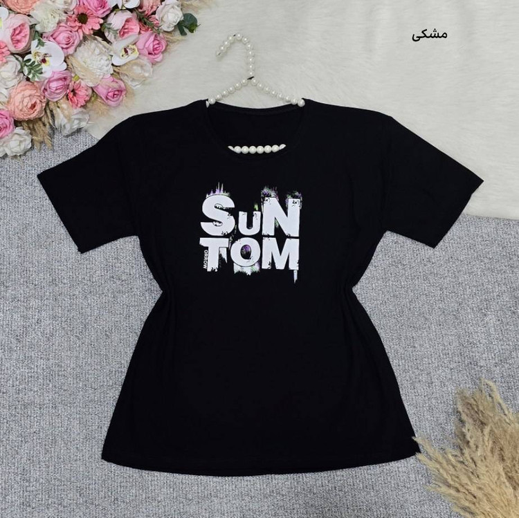 تیشرت باکسی sun tom