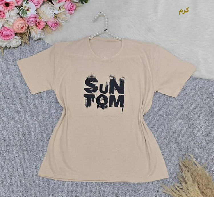 تیشرت باکسی sun tom