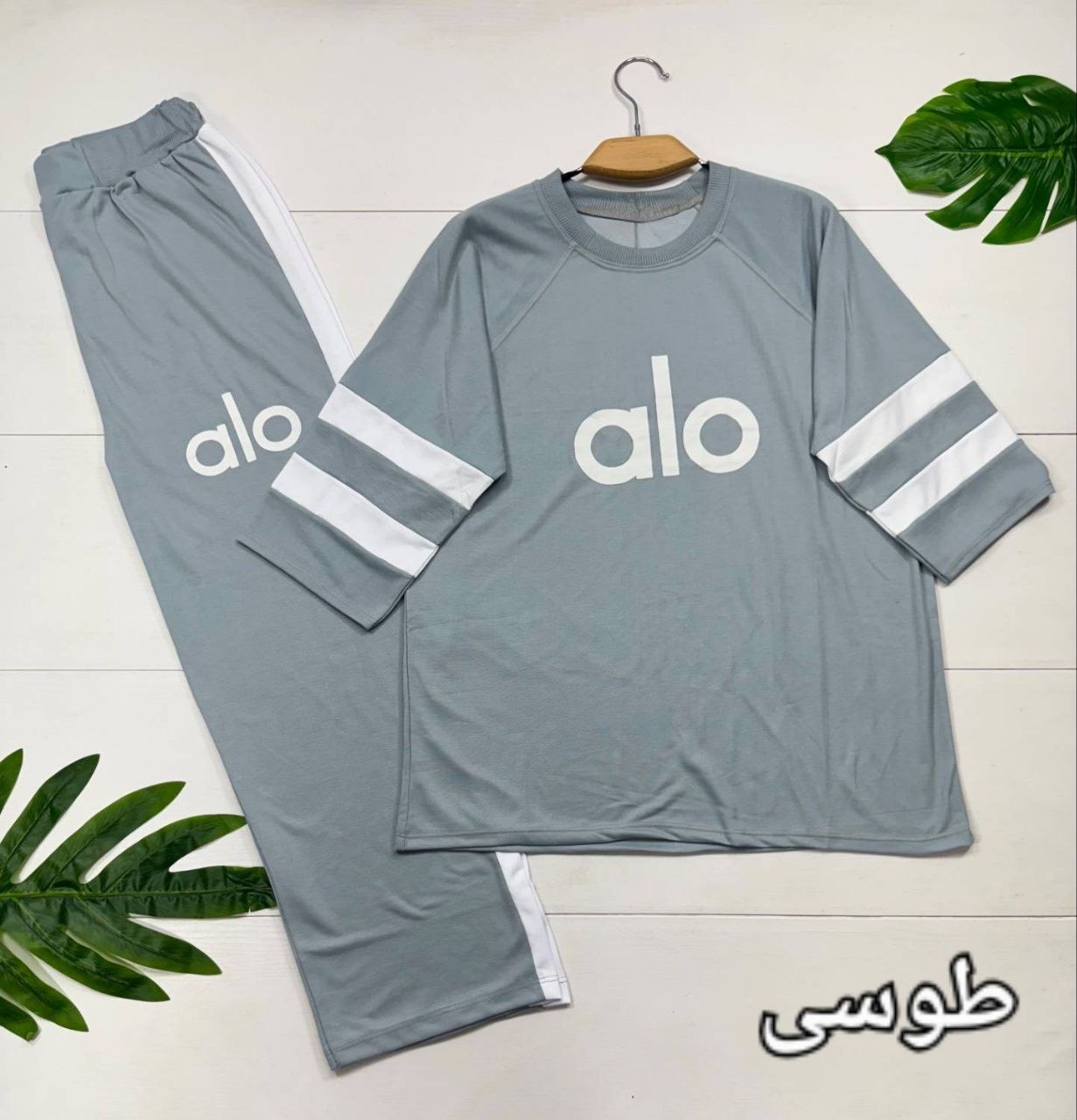 تیشرت و شلوار وانگ باکیفیت