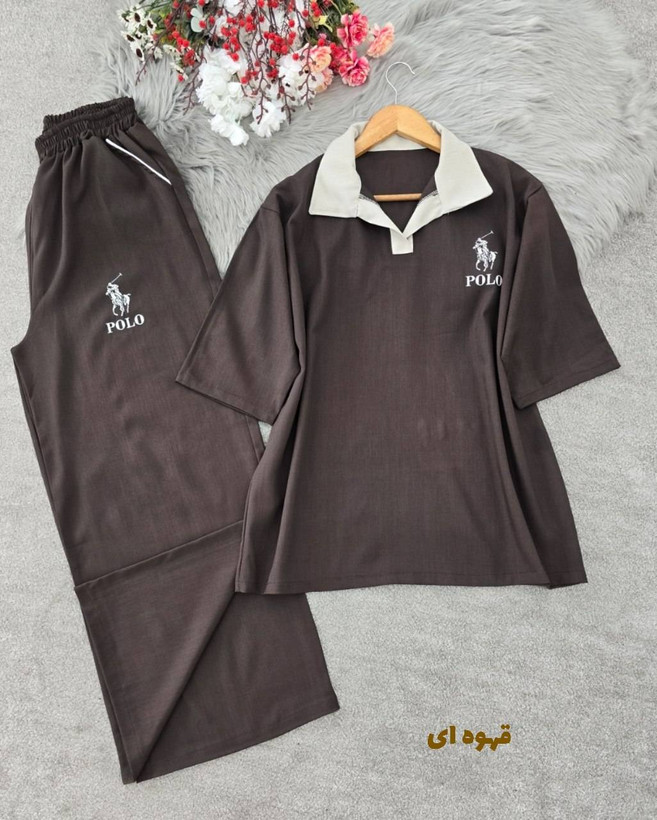 ست تیشرت شلوار بزیاق polo