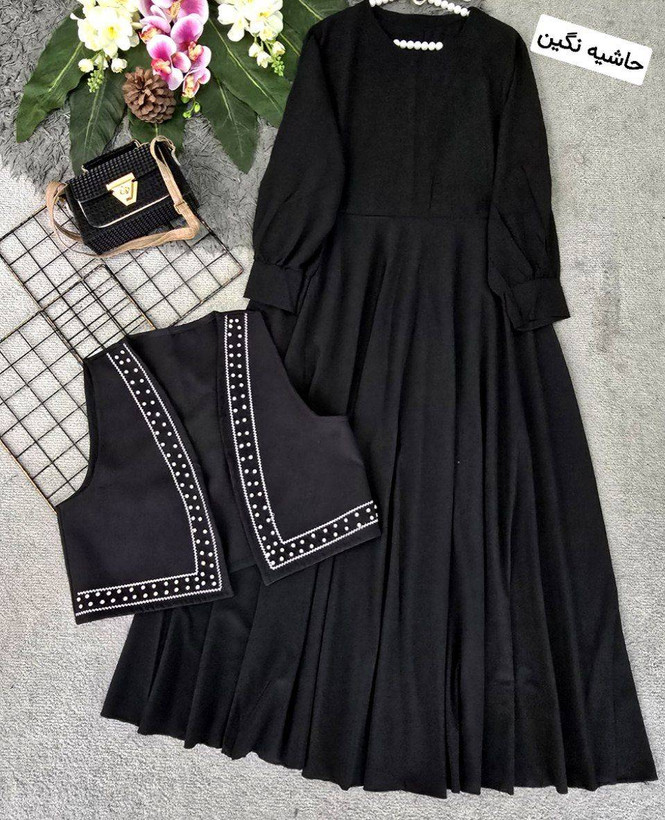 پیراهن پرچین و جلیغه