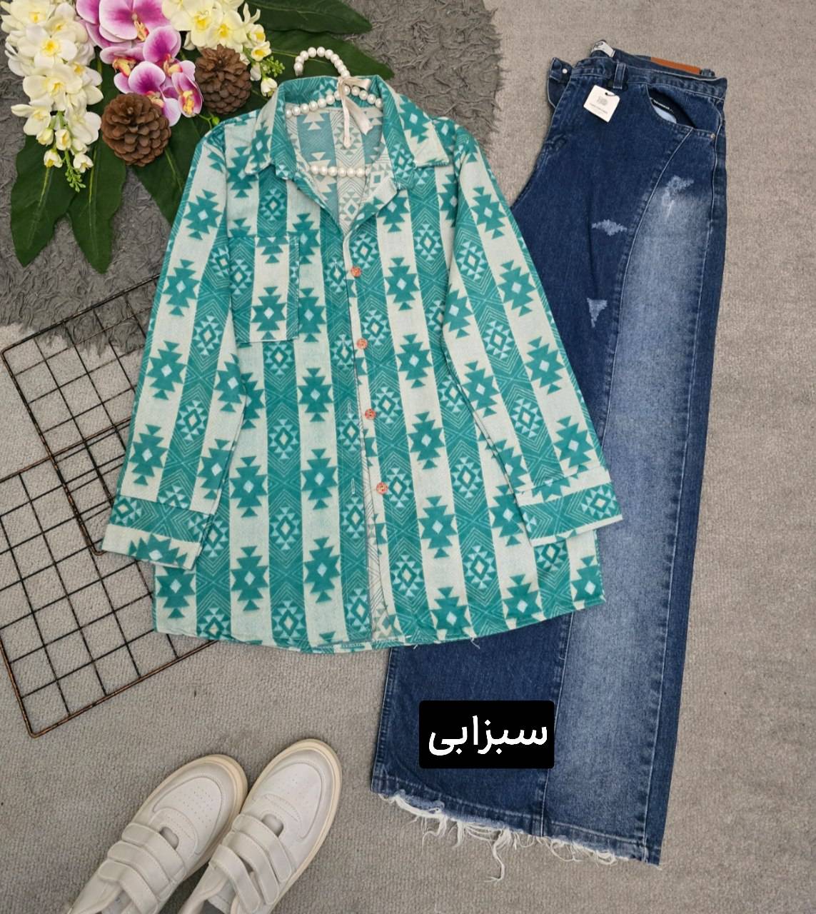 شکت موهردار پشمی وارداتی