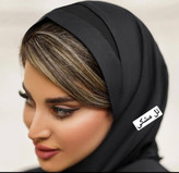 مقنعه بروجرد جنس تترون باکیفیت