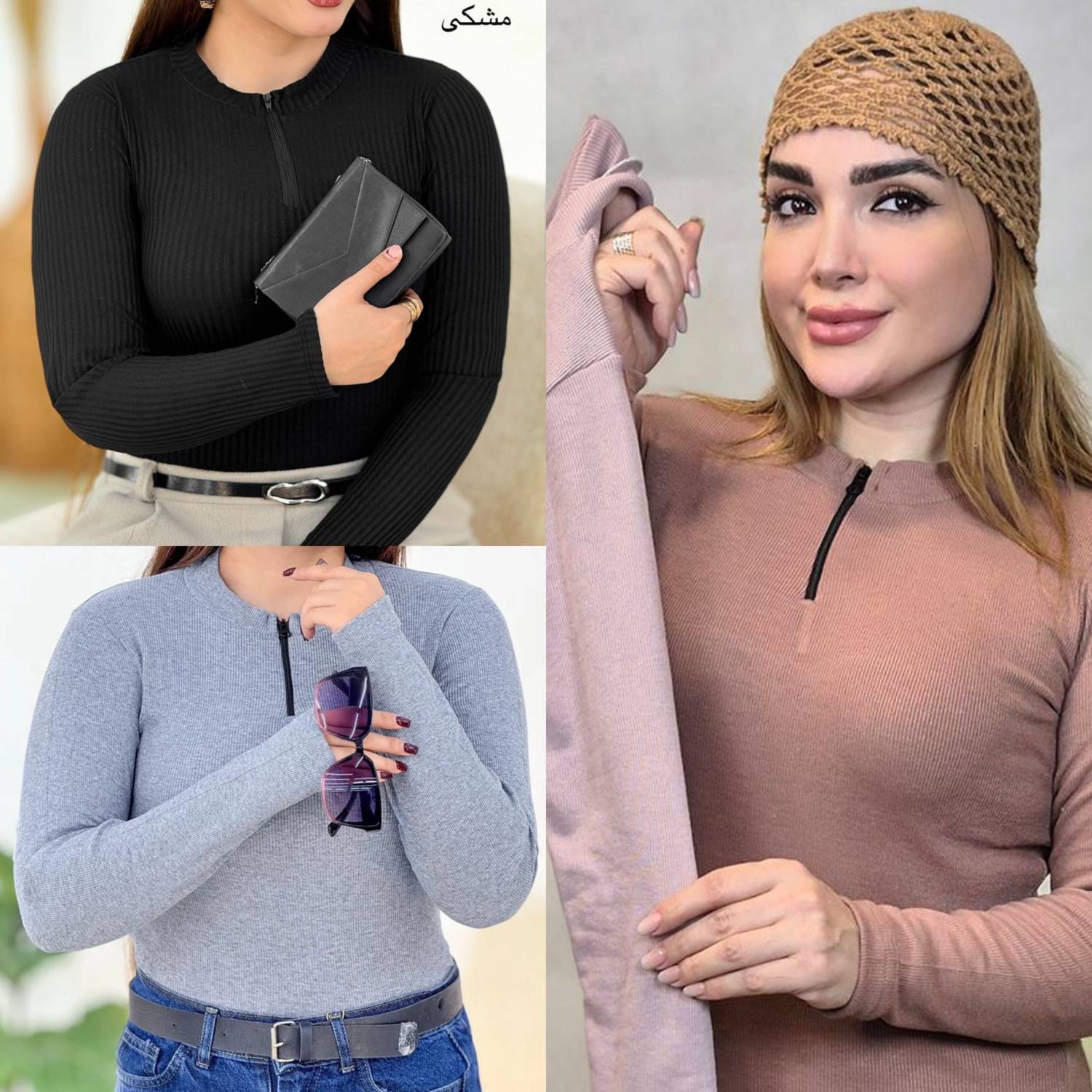 مدل گلایر جنس فانریپ درجه یک