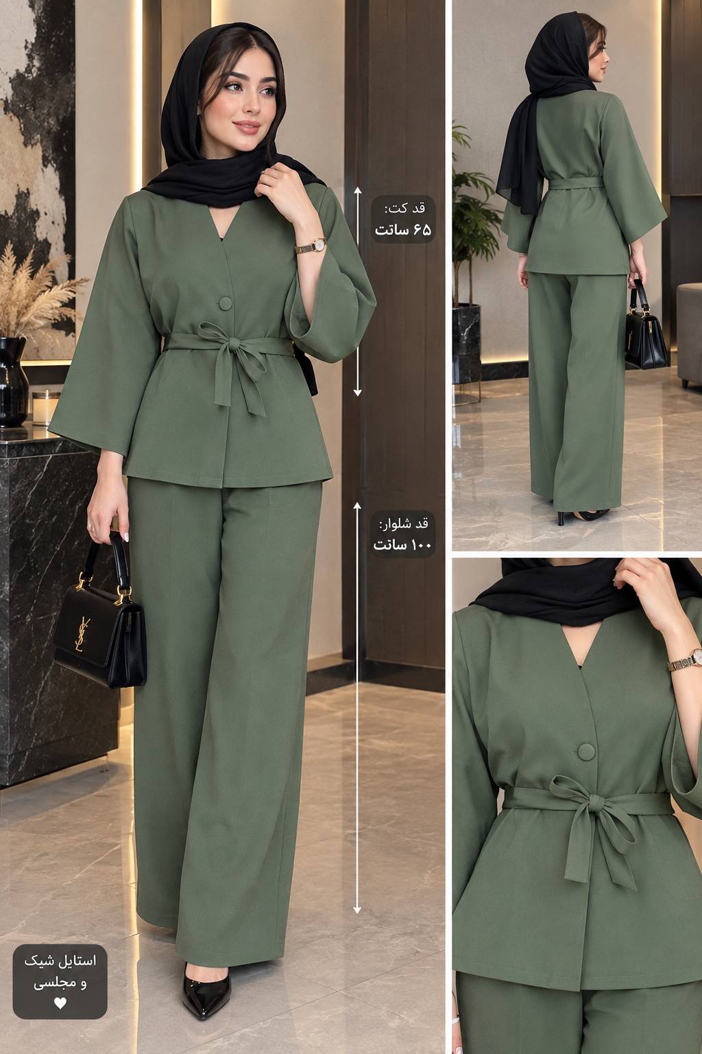 ست دیلار جنس مازراتی درجه یک