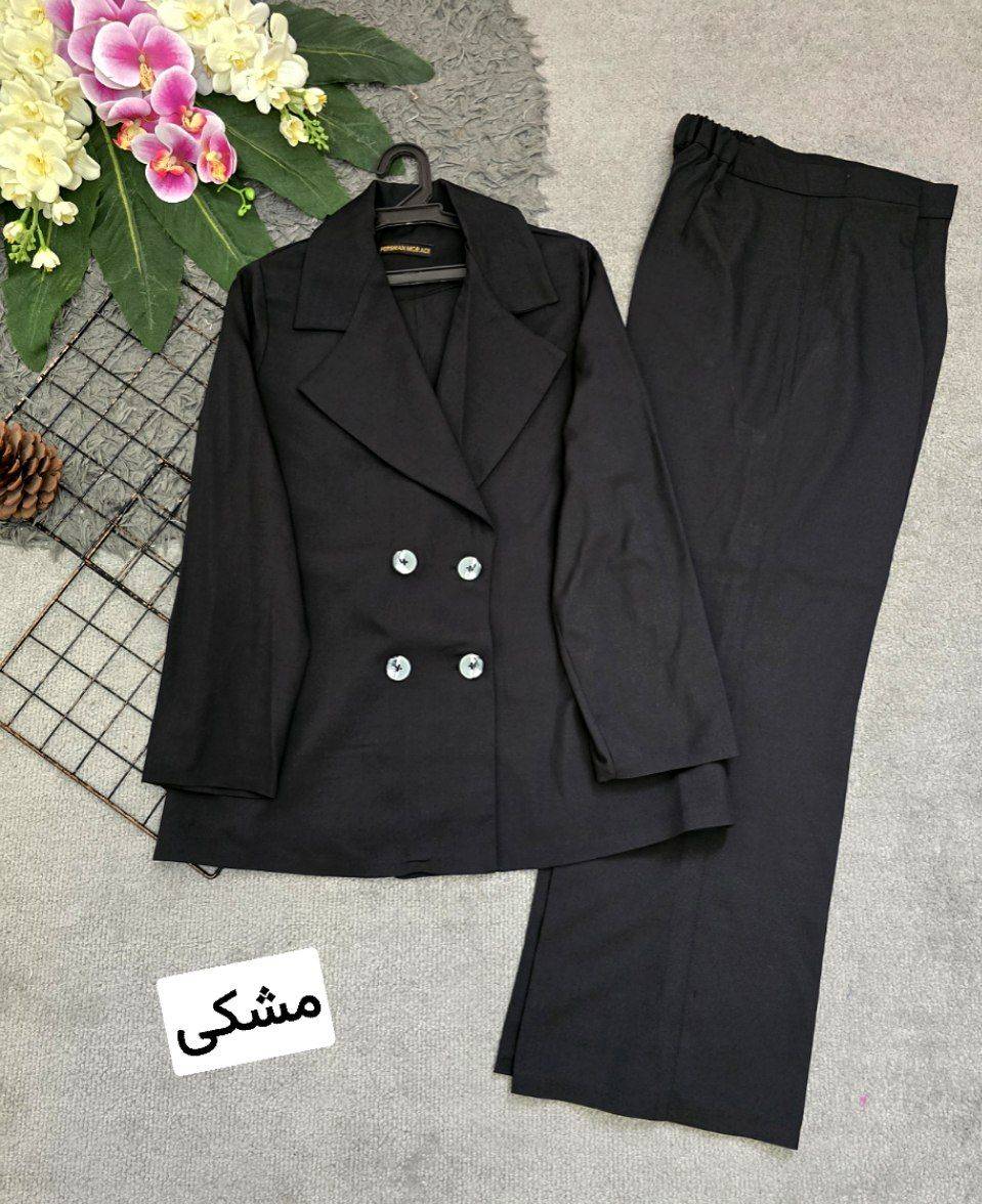 کت شلوار بزیاق