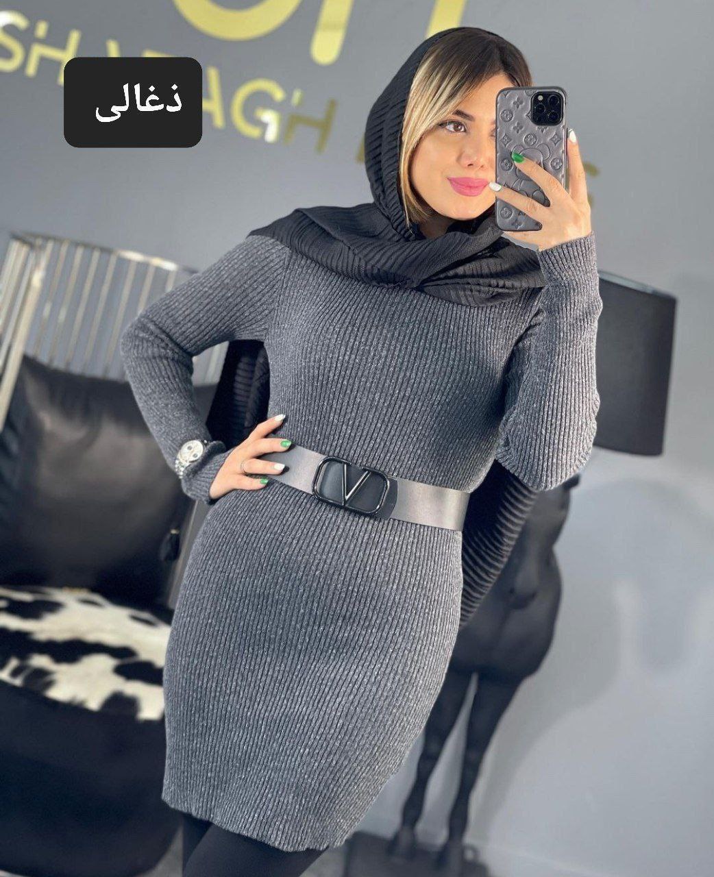 گپ بافت یقه اسکی