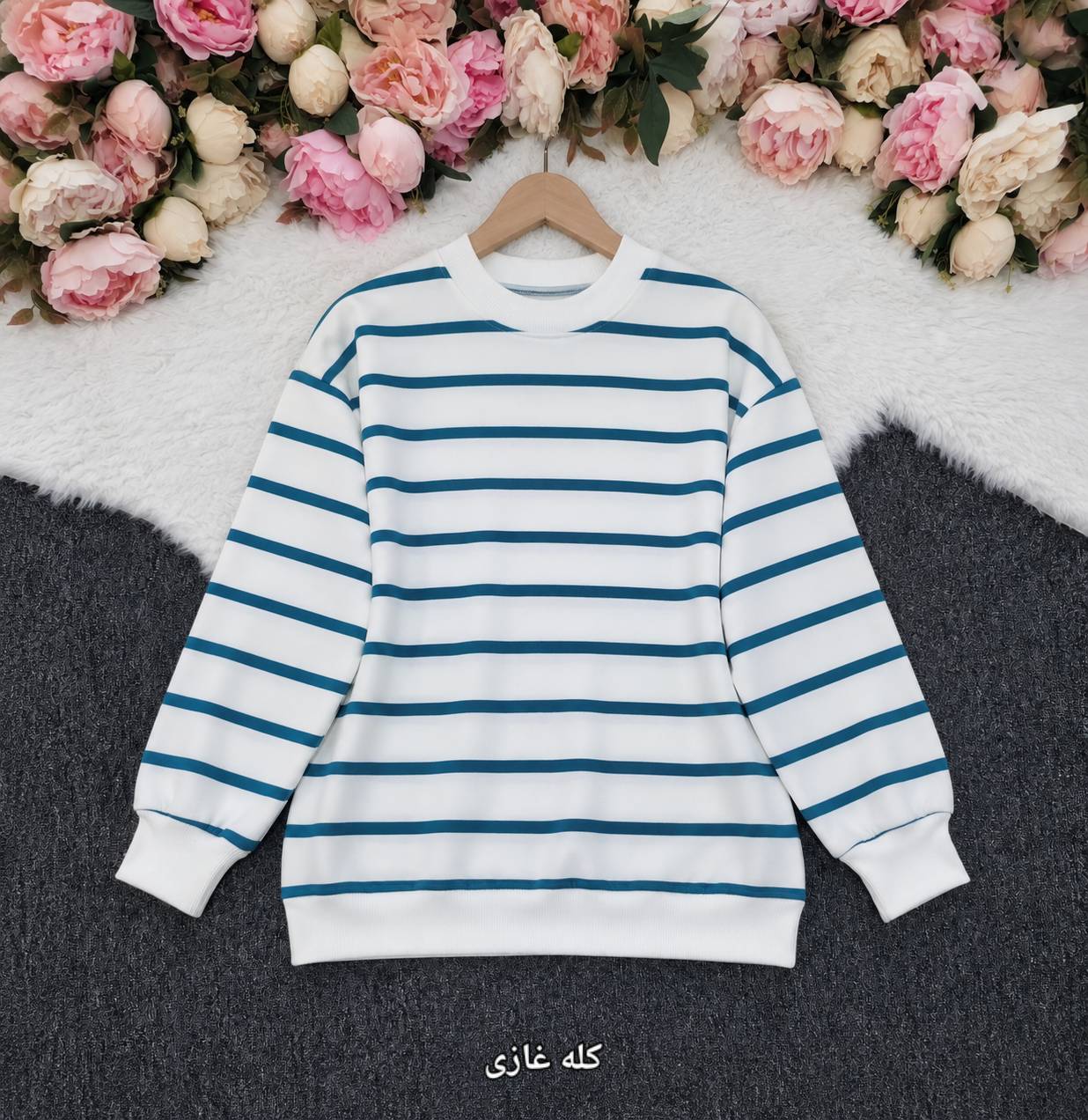 دورس راه راه توکرکی