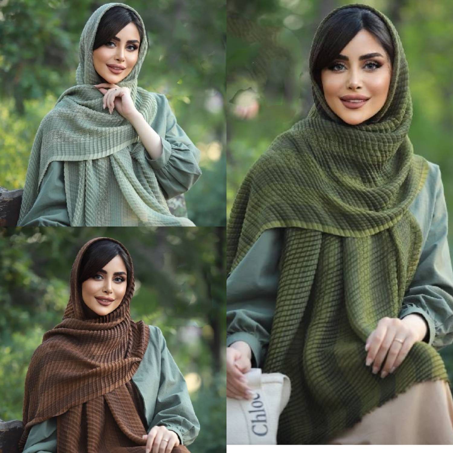 شال حصیری نخی
