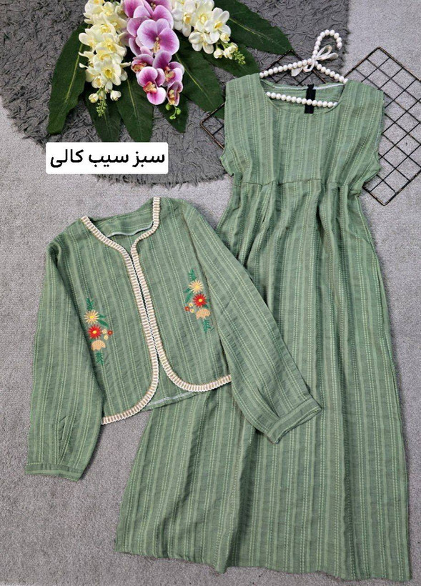 کت سارافون مدل کوکی