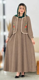 کت سارافون مدل کوکی