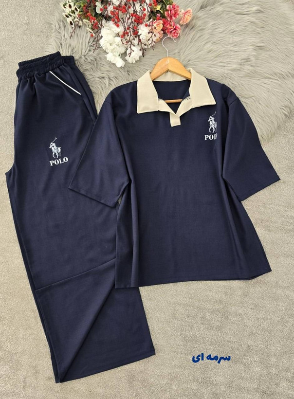 ست تیشرت شلوار بزیاق POLO