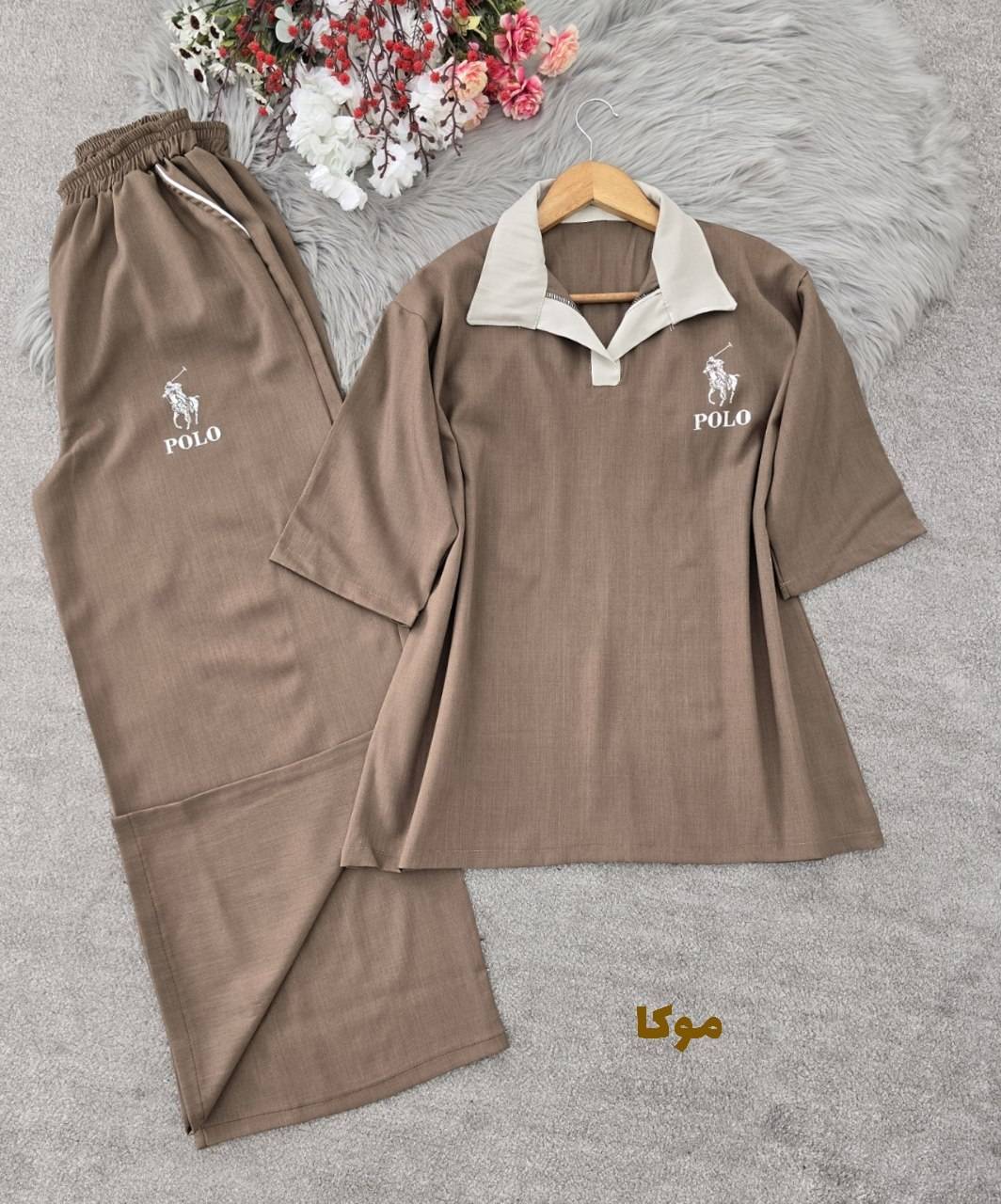 ست تیشرت شلوار بزیاق POLO