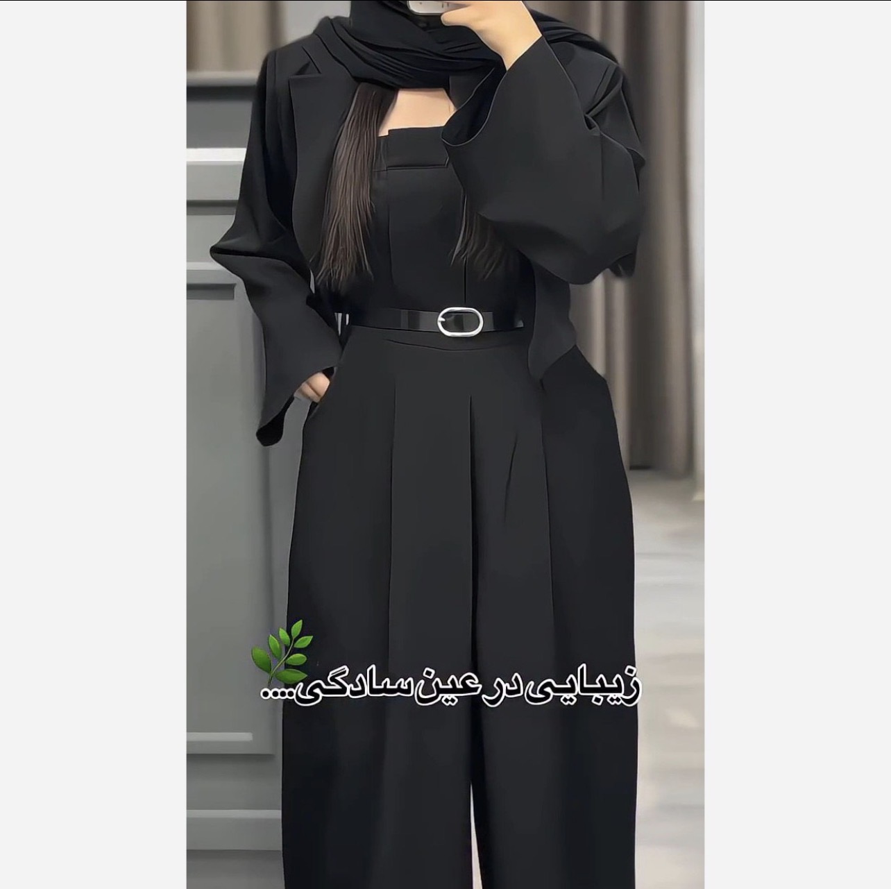 اورال دلسا جنس کرپ مازراتی اعلا